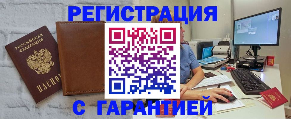 форма 3 в Каменск-Уральске